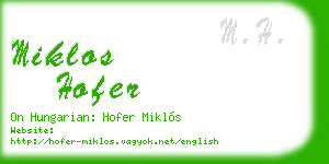 miklos hofer business card